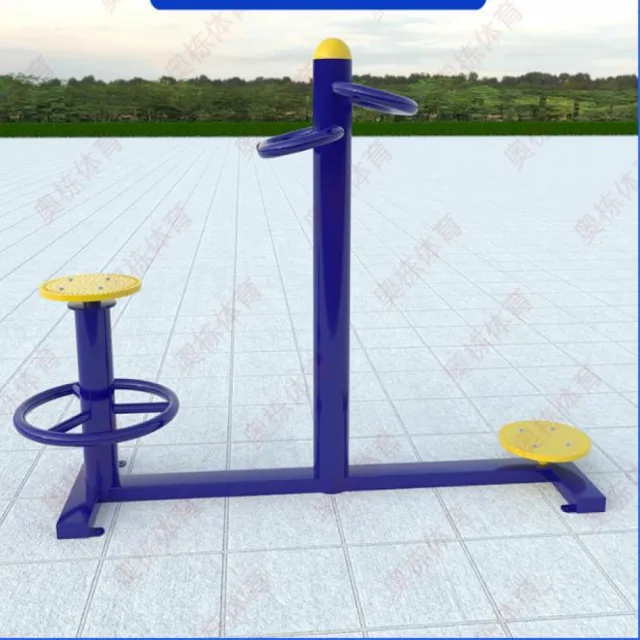 Dụng cụ vặn eo ngồi